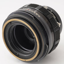 画像をギャラリービューアに読み込む, マミヤ Mamiya UNIVERSAL PRESS / MAMIYA-SEKOR 100mm F3.5