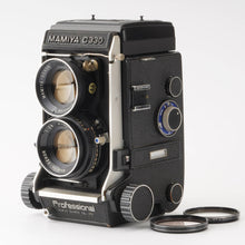 画像をギャラリービューアに読み込む, マミヤ Mamiya C330 Professional / MAMIYA-SEKOR 80mm F2.8 ブルードット