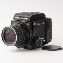 画像をギャラリービューアに読み込む, マミヤ Mamiya RB67 PRO S / MAMIYA-SEKOR C 50mm F4.5
