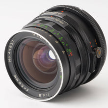 画像をギャラリービューアに読み込む, マミヤ Mamiya RB67 PRO S / MAMIYA-SEKOR C 50mm F4.5