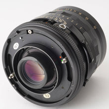 画像をギャラリービューアに読み込む, マミヤ Mamiya RB67 PRO S / MAMIYA-SEKOR C 50mm F4.5