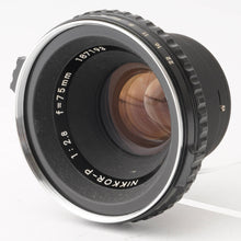 画像をギャラリービューアに読み込む, ゼンザブロニカ Zenza Bronica S2 / NIKKOR-P 75mm F2.8