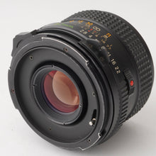 画像をギャラリービューアに読み込む, マミヤ Mamiya 645 PRO / MAMIYA-SEKOR C 80mm F2.8 / パワードライブグリップ WG401