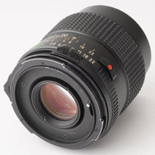 画像をギャラリービューアに読み込む, マミヤ Mamiya 645 PRO / MAMIYA-SEKOR C 55mm F2.8