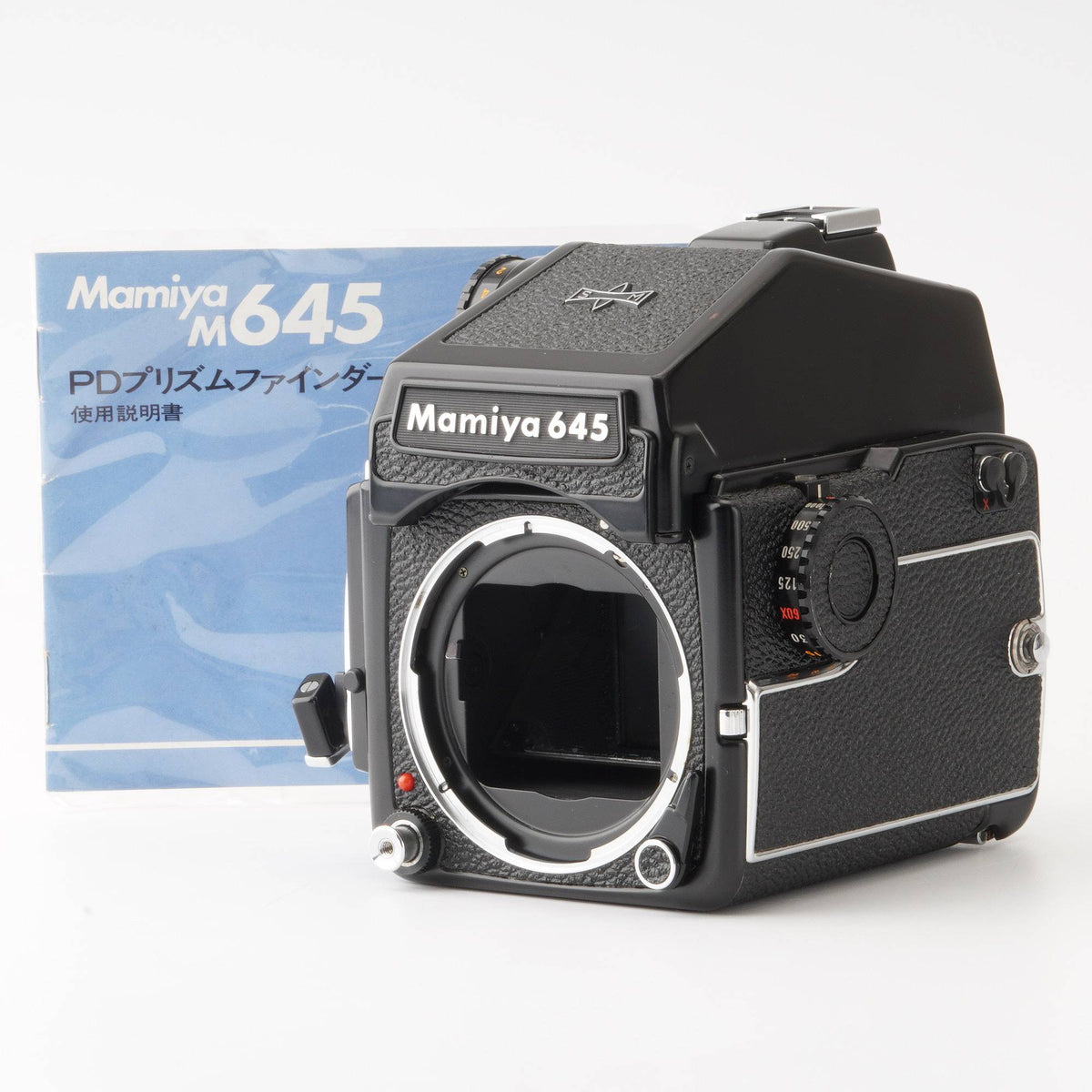 動作コンディションMAMIYA マミヤ M645 PD - フィルムカメラ