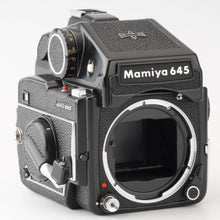 画像をギャラリービューアに読み込む, マミヤ Mamiya M645 1000S