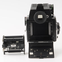 画像をギャラリービューアに読み込む, マミヤ Mamiya M645 1000S