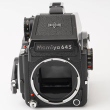画像をギャラリービューアに読み込む, マミヤ Mamiya M645 1000S