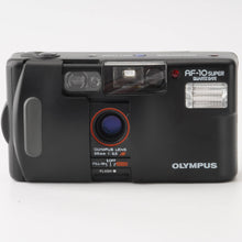 画像をギャラリービューアに読み込む, オリンパス Olympus AF-10 SUPER QUARTZ DATE / 35mm F3.5
