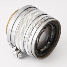 画像をギャラリービューアに読み込む, ニコン Nippon Kogaku NIKKOR-H・C 5cm 50mm f2 ライカLマウント