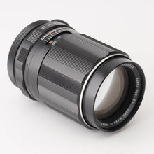 画像をギャラリービューアに読み込む, ペンタックス Pentax Asahi スーパータクマー Super Takumar 135mm F3.5 M42マウント