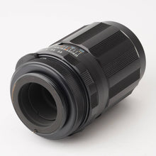 画像をギャラリービューアに読み込む, ペンタックス Pentax Asahi スーパータクマー Super Takumar 135mm F3.5 M42マウント