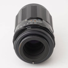 画像をギャラリービューアに読み込む, ペンタックス Pentax Asahi スーパータクマー Super Takumar 135mm F3.5 M42マウント