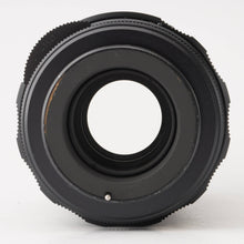 画像をギャラリービューアに読み込む, ペンタックス Pentax Asahi スーパータクマー Super Takumar 135mm F3.5 M42マウント