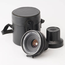 画像をギャラリービューアに読み込む, ミノルタ Minolta W.ROKKOR-QH 21mm F4