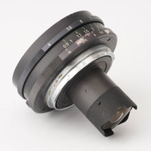 画像をギャラリービューアに読み込む, ミノルタ Minolta W.ROKKOR-QH 21mm F4