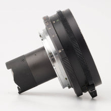 画像をギャラリービューアに読み込む, ミノルタ Minolta W.ROKKOR-QH 21mm F4