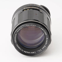 画像をギャラリービューアに読み込む, ペンタックス Pentax Asahi Super Takumar 105mm F2.8 M42マウント