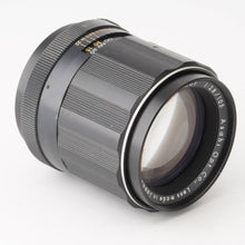 画像をギャラリービューアに読み込む, ペンタックス Pentax Asahi Super Takumar 105mm F2.8 M42マウント