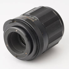 画像をギャラリービューアに読み込む, ペンタックス Pentax Asahi Super Takumar 105mm F2.8 M42マウント