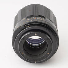 画像をギャラリービューアに読み込む, ペンタックス Pentax Asahi Super Takumar 105mm F2.8 M42マウント