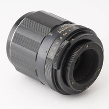 画像をギャラリービューアに読み込む, ペンタックス Pentax Asahi Super Takumar 105mm F2.8 M42マウント