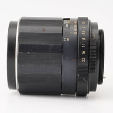 画像をギャラリービューアに読み込む, ペンタックス Pentax Asahi Super Takumar 105mm F2.8 M42マウント