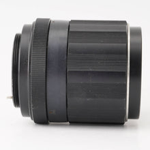 画像をギャラリービューアに読み込む, ペンタックス Pentax Asahi Super Takumar 105mm F2.8 M42マウント