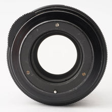 画像をギャラリービューアに読み込む, ペンタックス Pentax Asahi Super Takumar 105mm F2.8 M42マウント