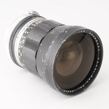 画像をギャラリービューアに読み込む, ペンタックス Pentax Asahi Auto Takumar 35mm F2.3 M42