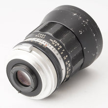 画像をギャラリービューアに読み込む, ペンタックス Pentax Asahi Auto Takumar 35mm F2.3 M42