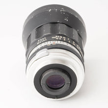 画像をギャラリービューアに読み込む, ペンタックス Pentax Asahi Auto Takumar 35mm F2.3 M42