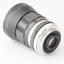 画像をギャラリービューアに読み込む, ペンタックス Pentax Asahi Auto Takumar 35mm F2.3 M42