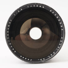 画像をギャラリービューアに読み込む, ペンタックス Pentax Asahi Auto Takumar 35mm F2.3 M42