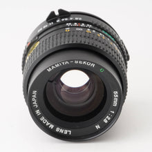 画像をギャラリービューアに読み込む, マミヤ Mamiya Mamiya SEKOR C 55mm F2.8 N M645 1000S用