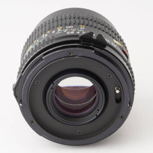 画像をギャラリービューアに読み込む, マミヤ Mamiya Mamiya SEKOR C 55mm F2.8 N M645 1000S用