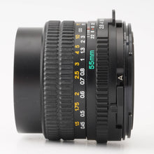 画像をギャラリービューアに読み込む, マミヤ Mamiya Mamiya SEKOR C 55mm F2.8 N M645 1000S用