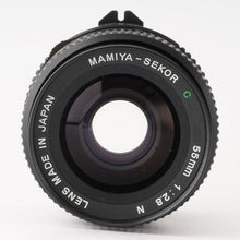画像をギャラリービューアに読み込む, マミヤ Mamiya Mamiya SEKOR C 55mm F2.8 N M645 1000S用