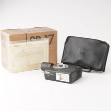 画像をギャラリービューアに読み込む, ニコン Nikon スピードライト SPEEDLIGHT SB-17