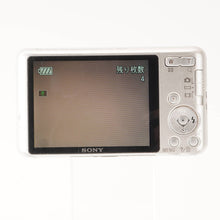 Load image into Gallery viewer, Sony Cyber-shot DSC-W630 / Carl Zeiss Vario-Tessar 2.6-6.3/4.5-22.5