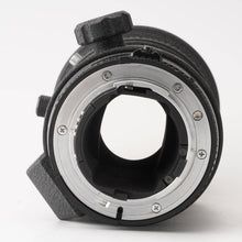 画像をギャラリービューアに読み込む, ニコン Nikon AF Nikkor ED 300mm F4