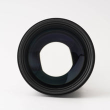 画像をギャラリービューアに読み込む, ニコン Nikon AF Nikkor ED 300mm F4