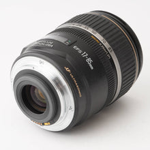 画像をギャラリービューアに読み込む, キヤノン Canon EF-S 17-85mm F4-5.6 IS USM