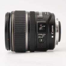 画像をギャラリービューアに読み込む, キヤノン Canon EF-S 17-85mm F4-5.6 IS USM
