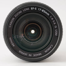 画像をギャラリービューアに読み込む, キヤノン Canon EF-S 17-85mm F4-5.6 IS USM