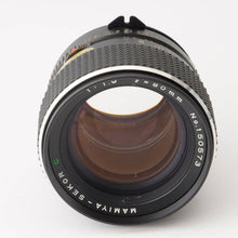 画像をギャラリービューアに読み込む, マミヤ Mamiya Mamiya-Sekor C 80mm F1.9 M645用