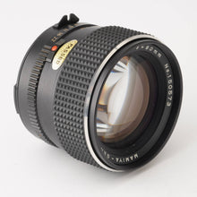 画像をギャラリービューアに読み込む, マミヤ Mamiya Mamiya-Sekor C 80mm F1.9 M645用