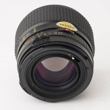 画像をギャラリービューアに読み込む, マミヤ Mamiya Mamiya-Sekor C 80mm F1.9 M645用