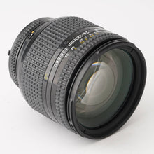 画像をギャラリービューアに読み込む, ニコン Nikon AF Nikkor 24-120mm F3.5-5.6 D