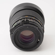 画像をギャラリービューアに読み込む, マミヤ Mamiya Mamiya-Sekor C 45mm M645用